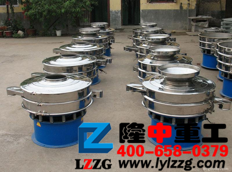 旋振篩 旋振篩