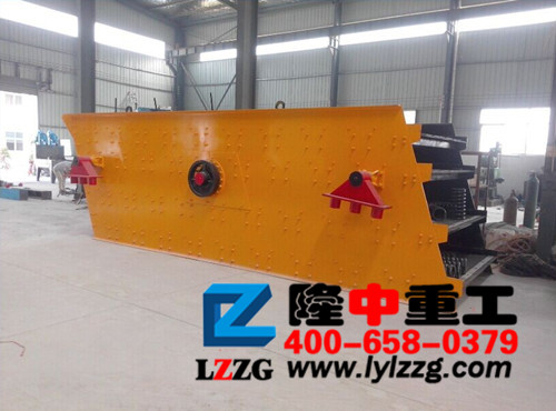 振動(dòng)篩 振動(dòng)篩