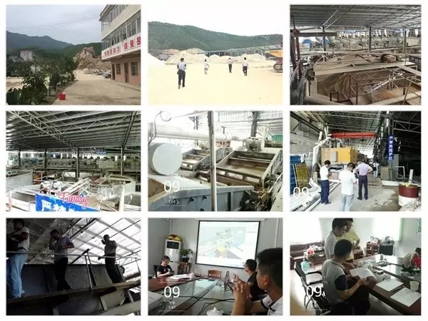 考察懷集客戶現(xiàn)場，簽訂合同