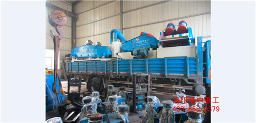 細(xì)沙回收機(jī)裝車(chē)發(fā)貨 細(xì)沙回收機(jī)裝車(chē)發(fā)貨.jpg